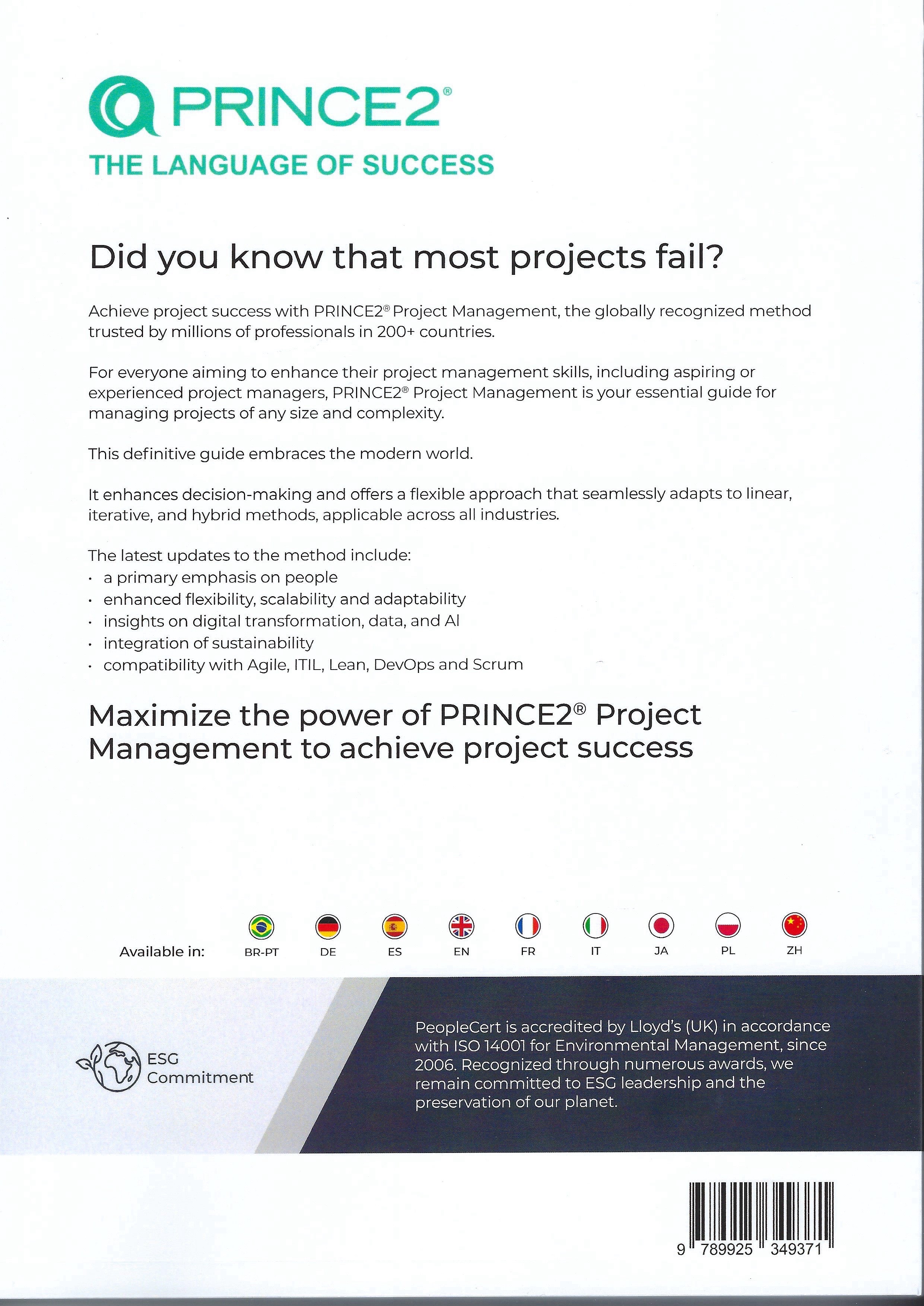 洋書 PRINCE2 7 Managing Successful Projects PRINCE2® 7 Managing Successful Projects: PeopleCert